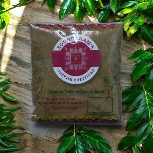 Karuvepilai Podi - 200g (கருவேப்பிலை பொடி) - Soundaram's Chettinad Sweets & Snacks