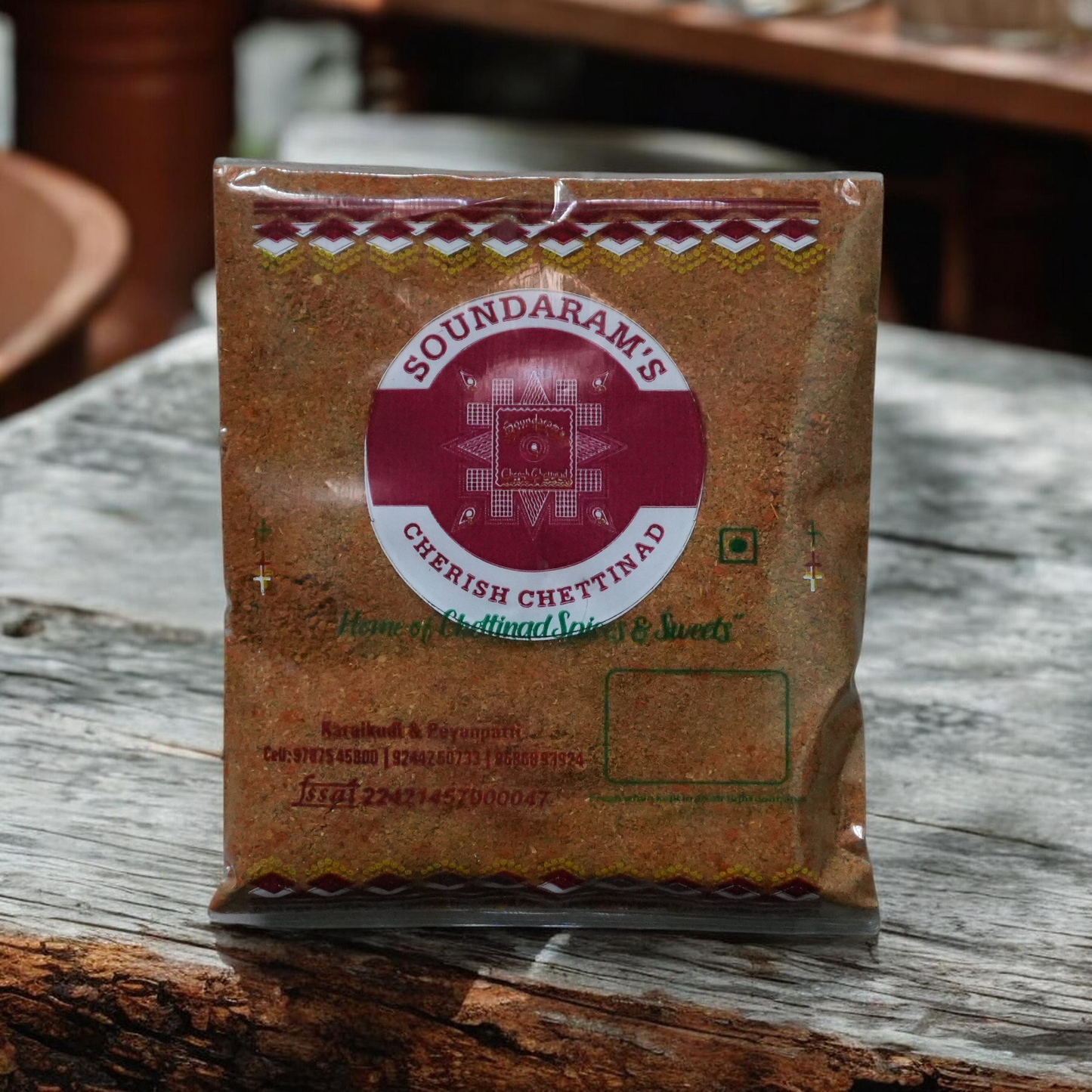 Rasa Podi - 200g (ரசப் பொடி)