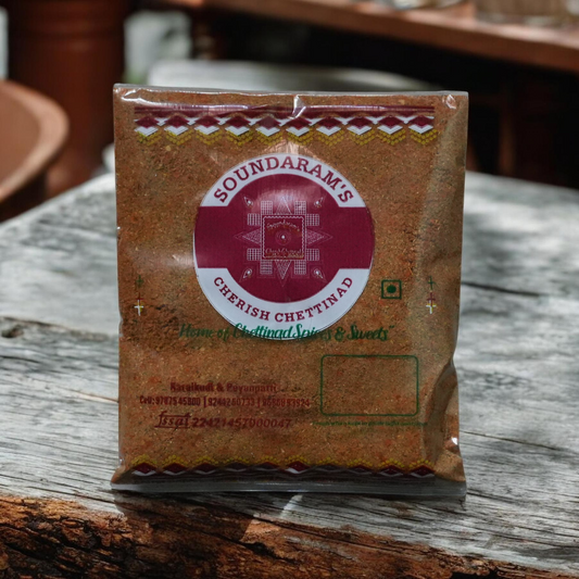 Rasa Podi - 200g (ரசப் பொடி)