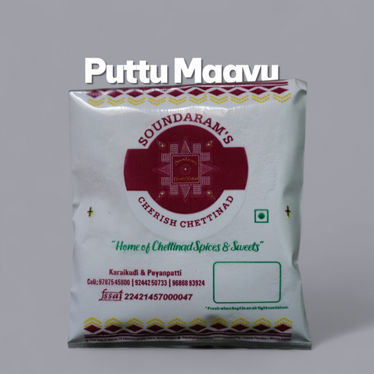Puttu Maavu - 250g (புட்டு மாவு)