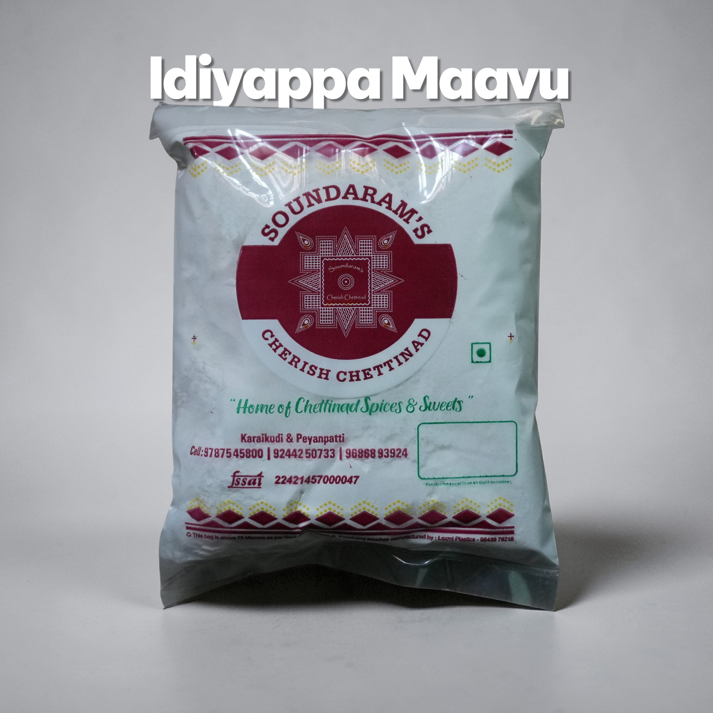 Idiyappa Maavu - 1Kg (இடியாப்ப மாவு)