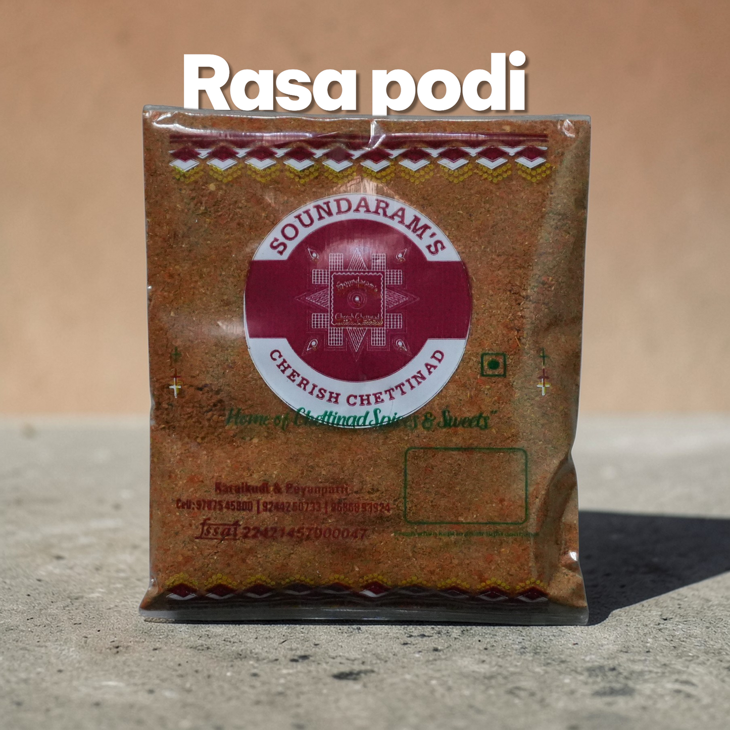 Rasa Podi - 200g (ரசப் பொடி)