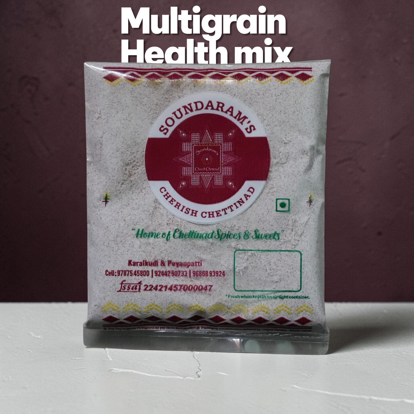 Multigrain Health Mix - 250g (சத்து மாவு)