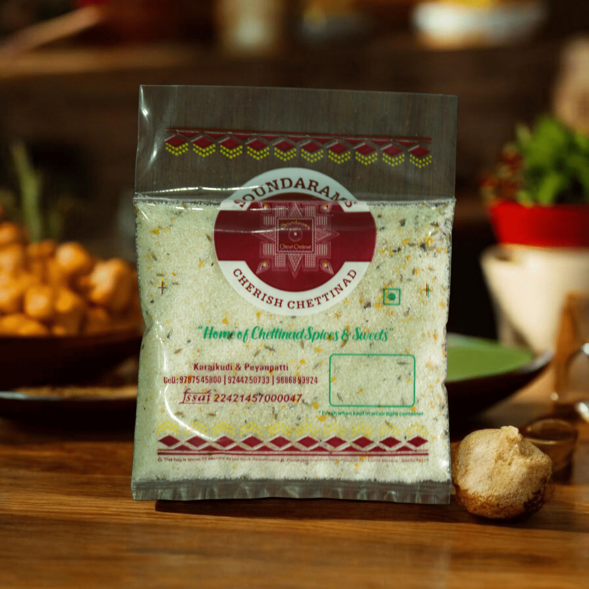 Arisi Upma (200g) - Soundaram's Chettinad Sweets & Snacks