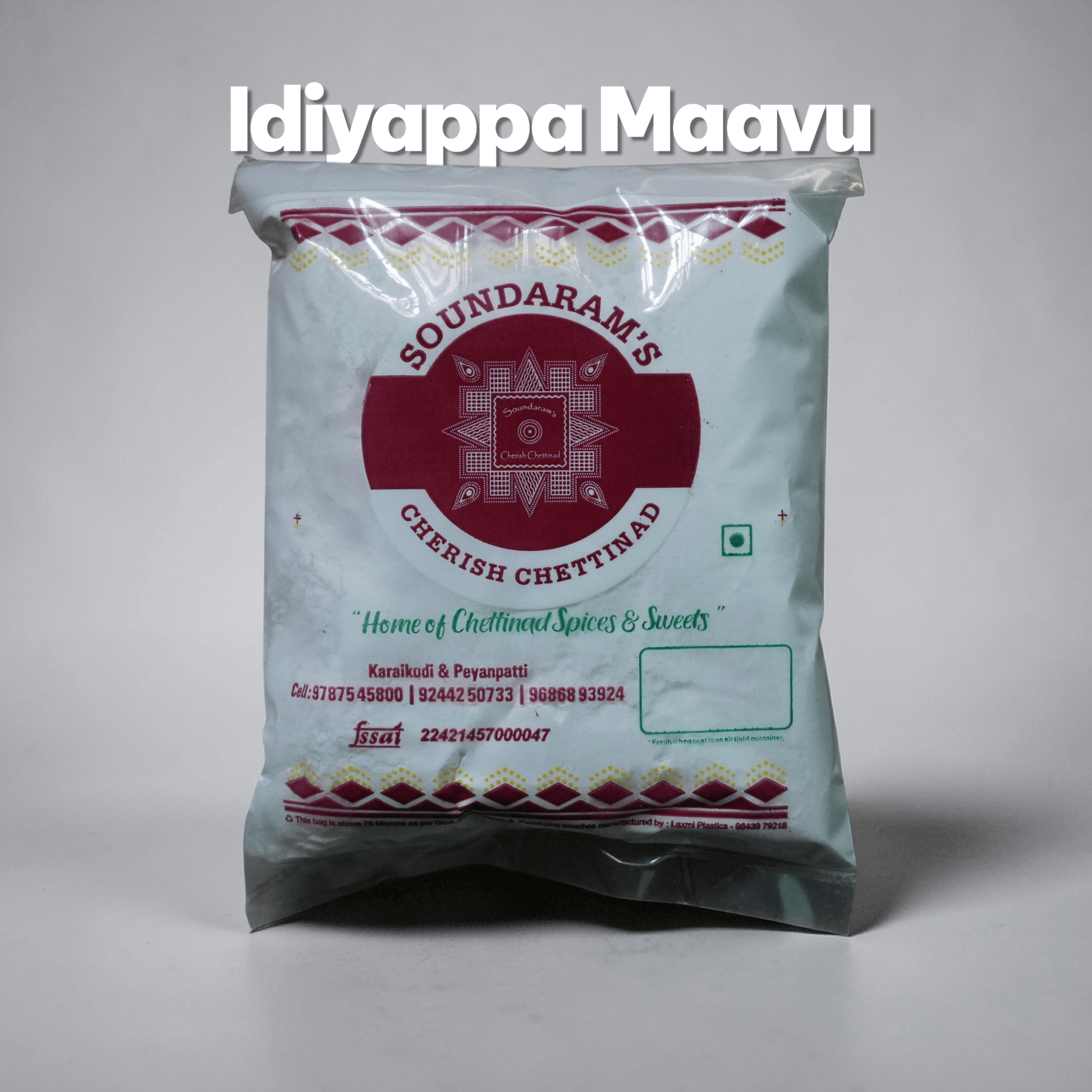 Idiyappa Maavu - 1Kg (இடியாப்ப மாவு) - Soundaram's Chettinad Sweets & Snacks