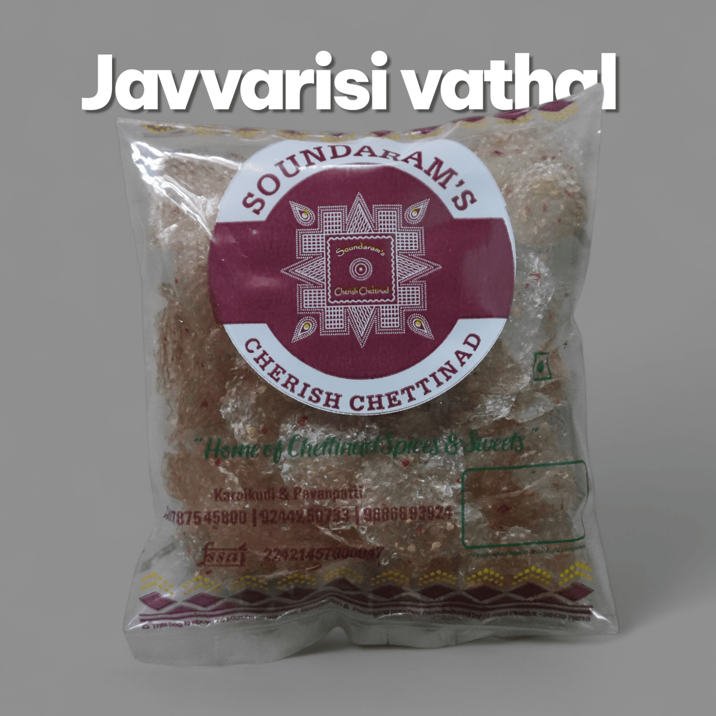 Javvarisi Vathal (ஜவ்வரிசி வத்தல்) - Soundaram's Chettinad Sweets & Snacks
