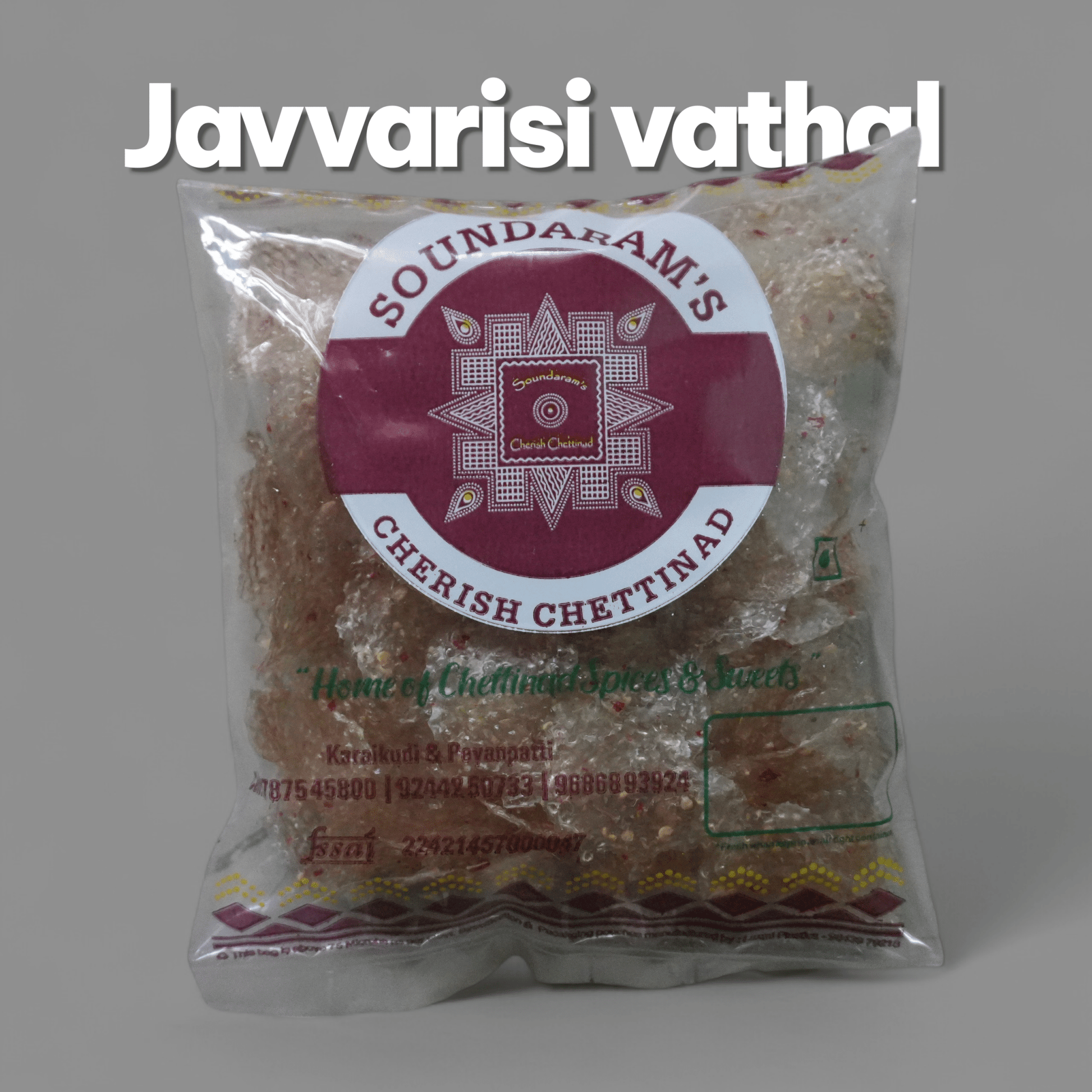 Javvarisi Vathal (ஜவ்வரிசி வத்தல்) - Soundaram's Chettinad Sweets & Snacks