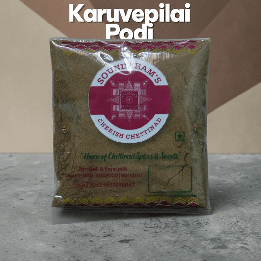 Karuvepilai Podi - 200g (கருவேப்பிலை பொடி) - Soundaram's Chettinad Sweets & Snacks