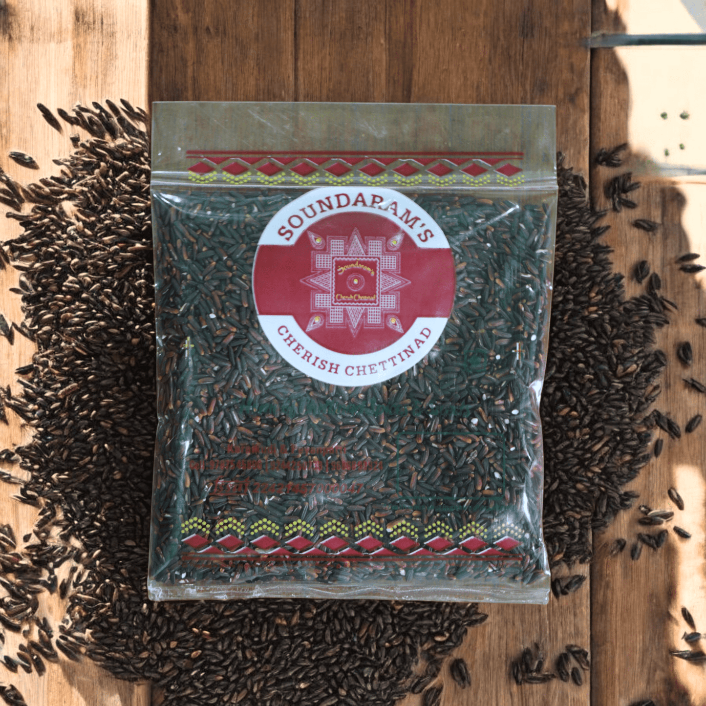 Kavuni Arisi (200g) - Soundaram's Chettinad Sweets & Snacks