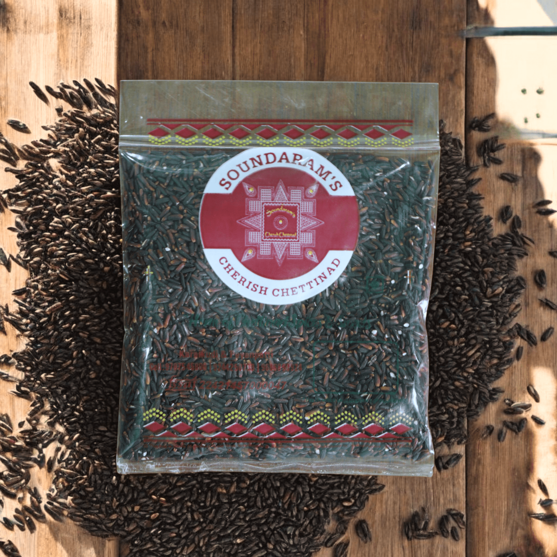Kavuni Arisi (200g) - Soundaram's Chettinad Sweets & Snacks