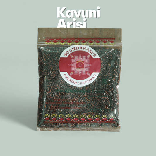 Kavuni Arisi (200g) - Soundaram's Chettinad Sweets & Snacks
