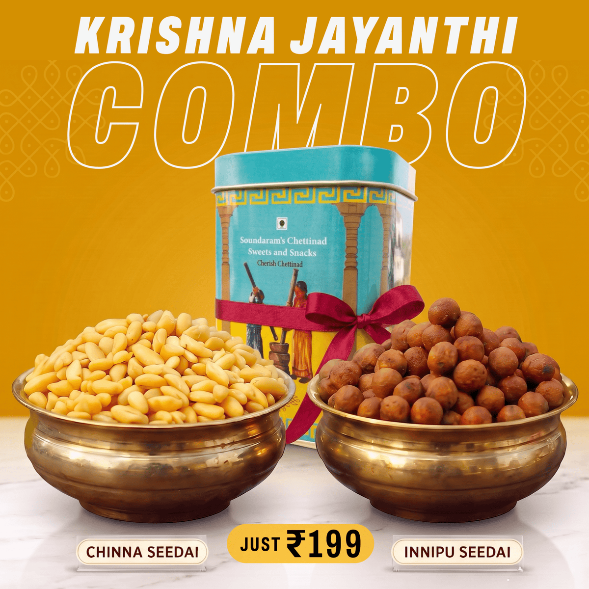 Krishna Jayanthi Combo - Soundaram's Chettinad Sweets & Snacks