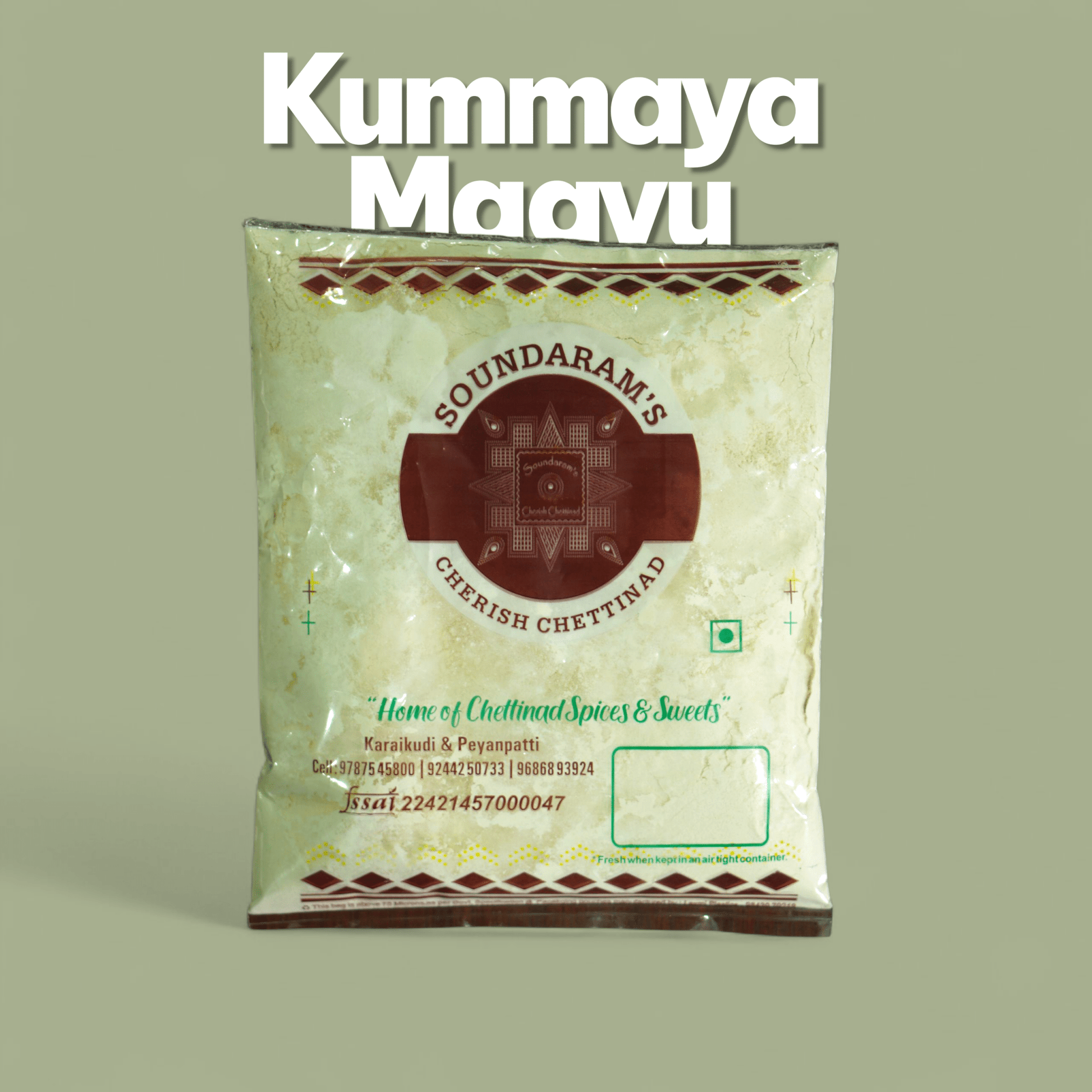 Kummaya Maavu (200g) - Soundaram's Chettinad Sweets & Snacks