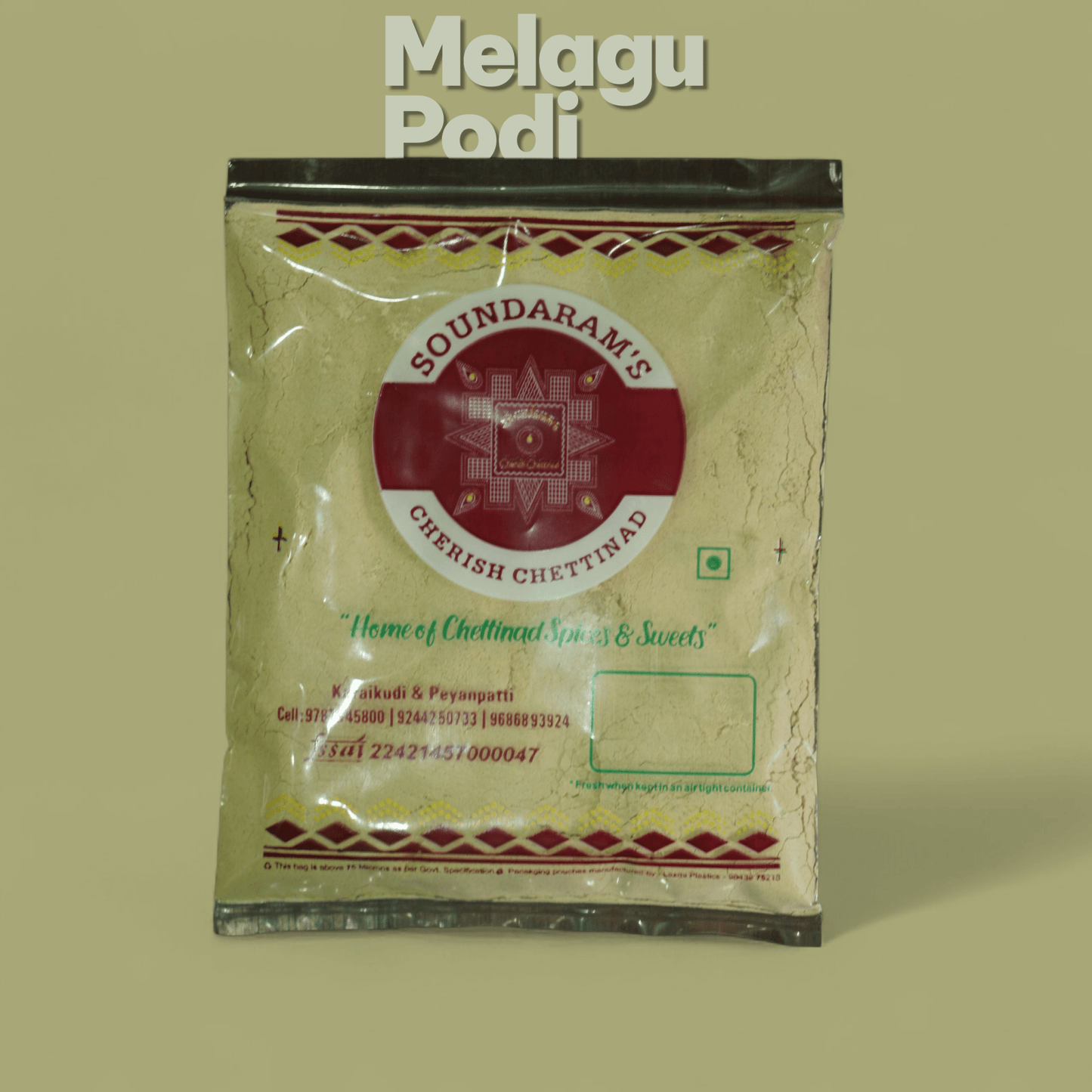 Melagu Podi (200g) - Soundaram's Chettinad Sweets & Snacks
