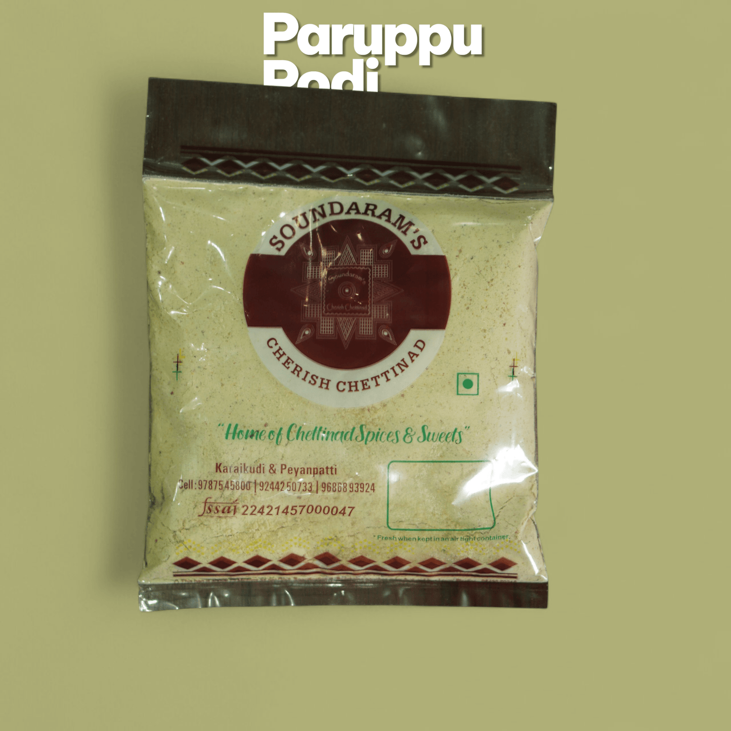 Paruppu Podi (200g) - Soundaram's Chettinad Sweets & Snacks
