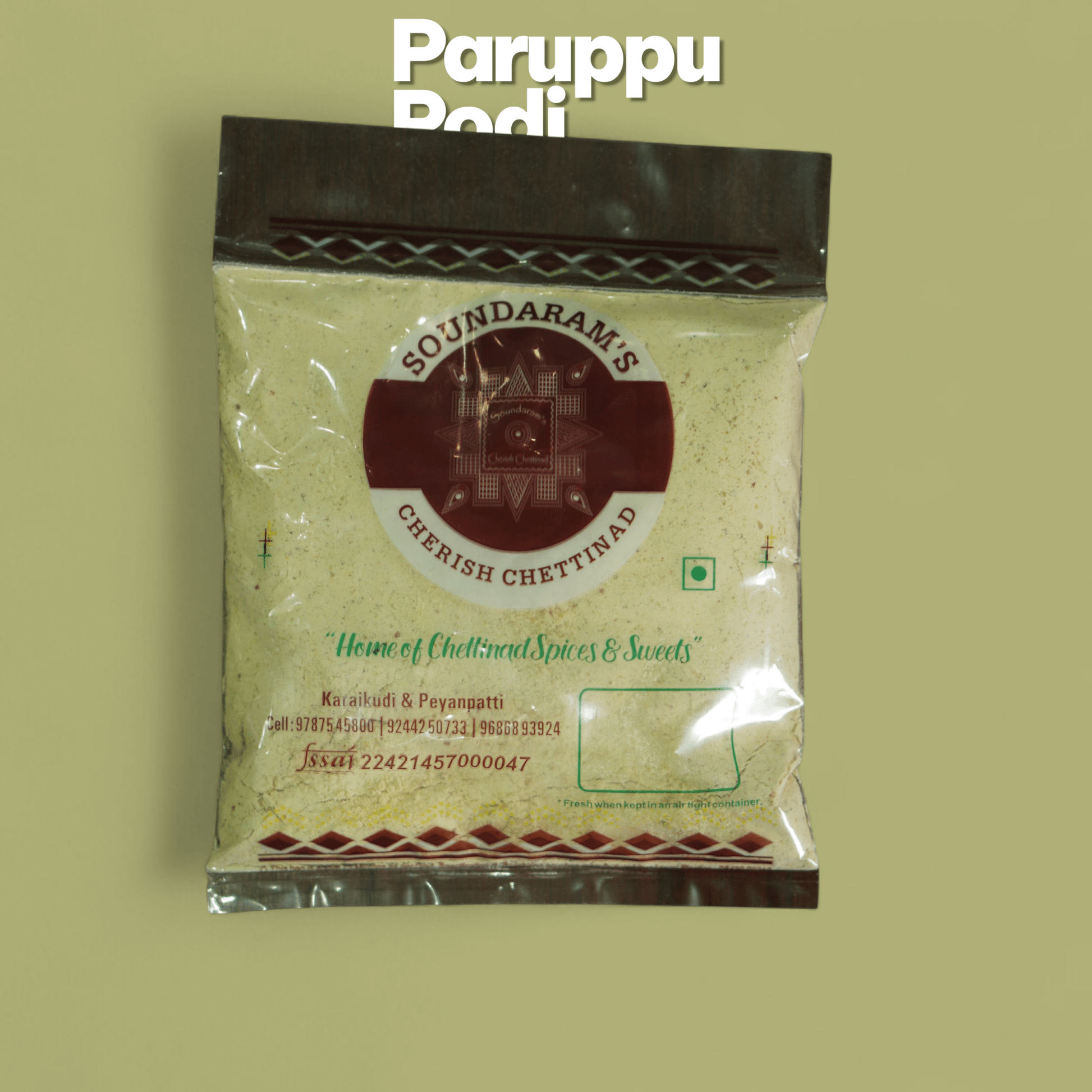 Paruppu Podi (200g) - Soundaram's Chettinad Sweets & Snacks