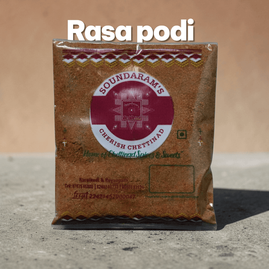 Rasa Podi - 200g (ரசப் பொடி) - Soundaram's Chettinad Sweets & Snacks