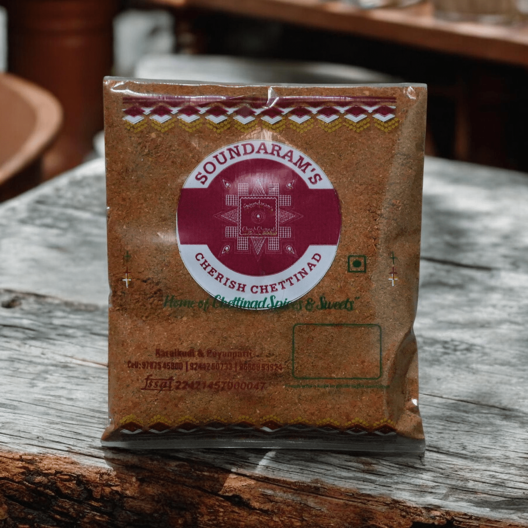 Rasa Podi - 200g (ரசப் பொடி) - Soundaram's Chettinad Sweets & Snacks