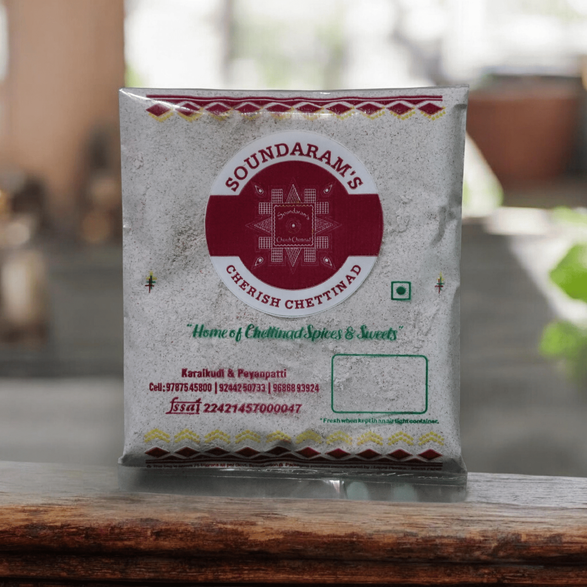 Sigapparisi Puttu Maavu - 250g (சிவப்பரிசி புட்டு மாவு) - Soundaram's Chettinad Sweets & Snacks