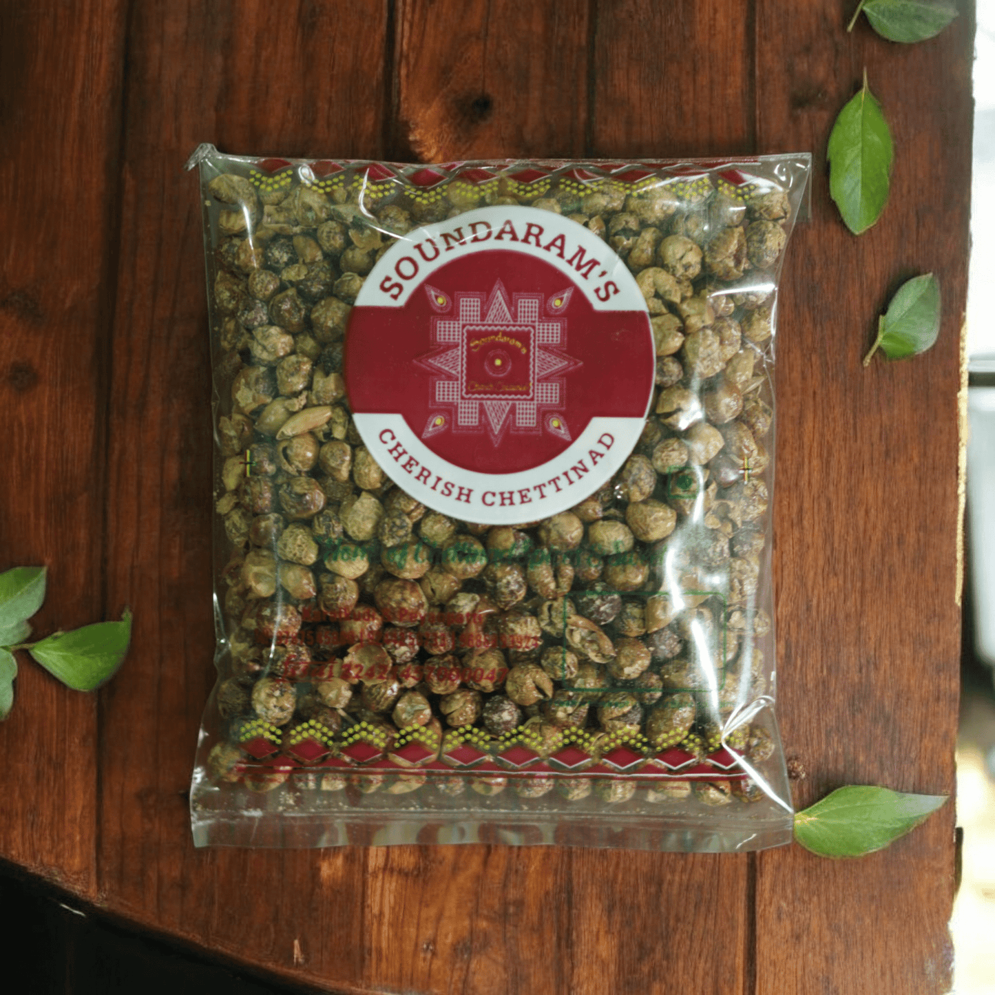 Sunda Vathal (1/4 Padi) - Soundaram's Chettinad Sweets & Snacks