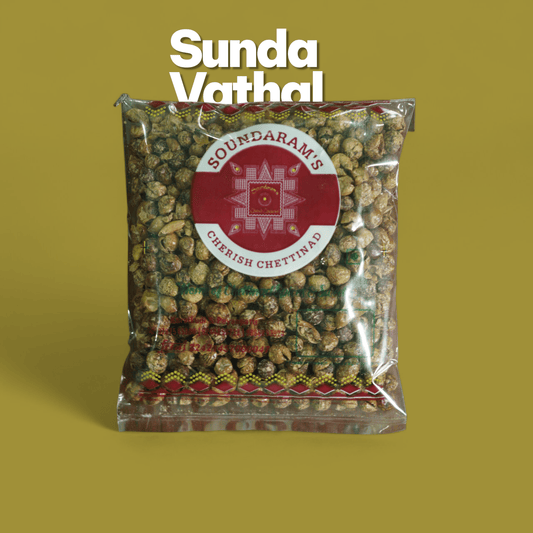 Sunda Vathal (1/4 Padi) - Soundaram's Chettinad Sweets & Snacks