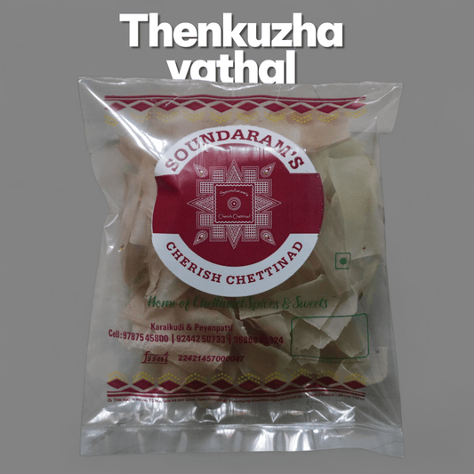 Thenkuzhal Vathal (தேன்குழல் வத்தல்) - Soundaram's Chettinad Sweets & Snacks