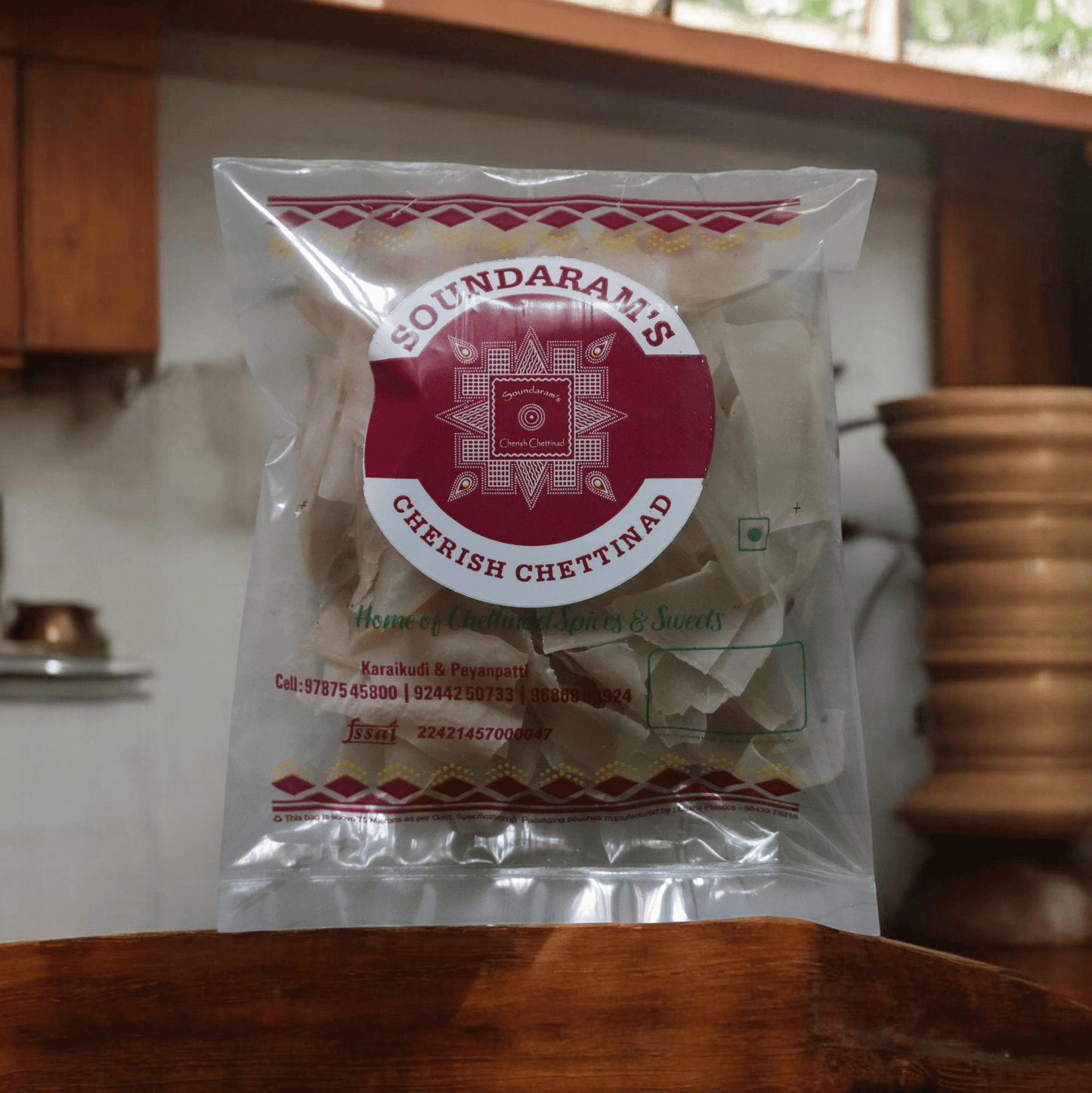 Thenkuzhal Vathal (தேன்குழல் வத்தல்) - Soundaram's Chettinad Sweets & Snacks