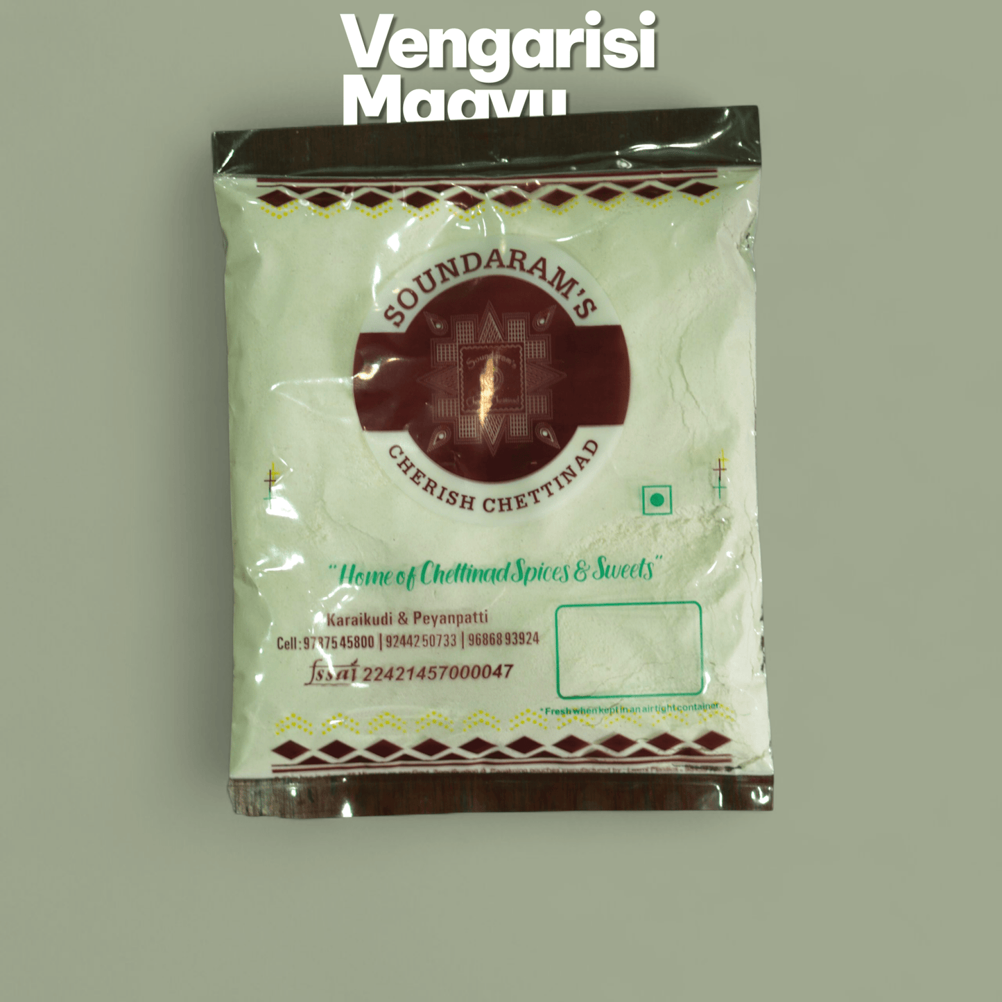 Vengarisi Maavu (200g) - Soundaram's Chettinad Sweets & Snacks